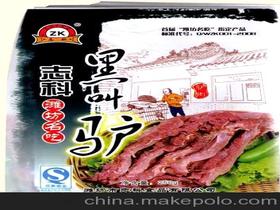 生鮮肉制品價(jià)格 生鮮肉制品批發(fā) 生鮮肉制品廠家