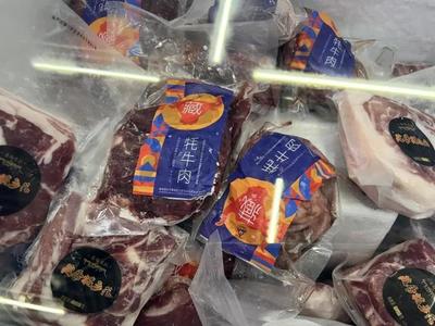 鮮松茸、藏雞蛋、牦牛肉…原生態(tài)高原農(nóng)產(chǎn)品來(lái)"家門(mén)口"了
